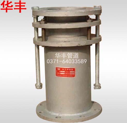 CS型熱力管道伸縮器